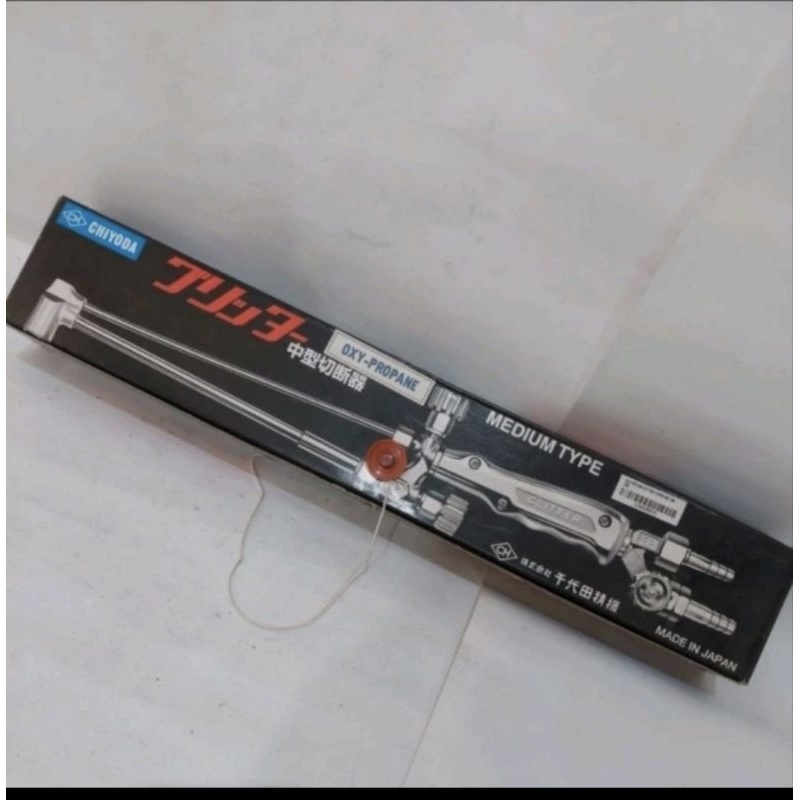 Glitter cutting torch chiyoda type M LPG