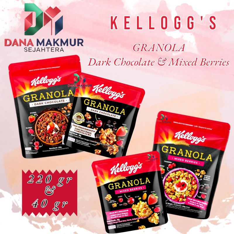 

KELLOGG'S GRANOLA DARK CHOCOLATE & MIXED BERRIES