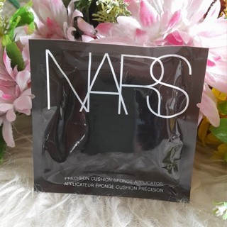 Nars Precision Cushion Sponge Applicator
