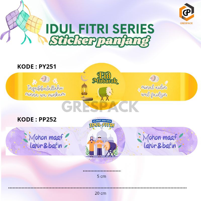 

(10pcs) Sticker Toples Panjang/Sticker Toples Bulat/Sticker Idul Fitri/Sticker Lebaran
