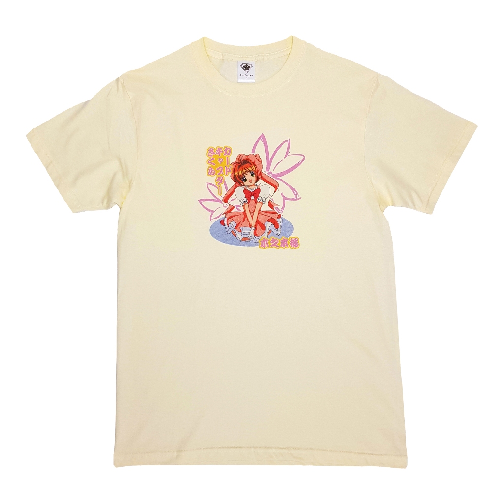 Supanyan Tshirt / Kaos Anime Cardcaptor Sakura