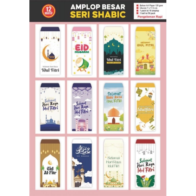 

angpau lebaran amplop lebaran besar motif shabic