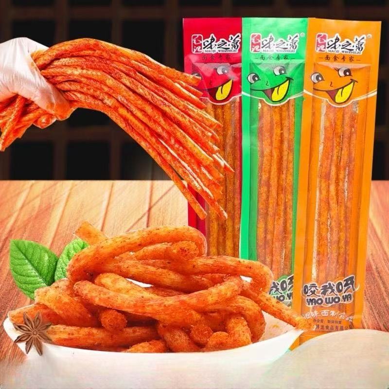 

Grosir Makanan Ringan Rasa Impor Termurah, Rasa Halal Cina