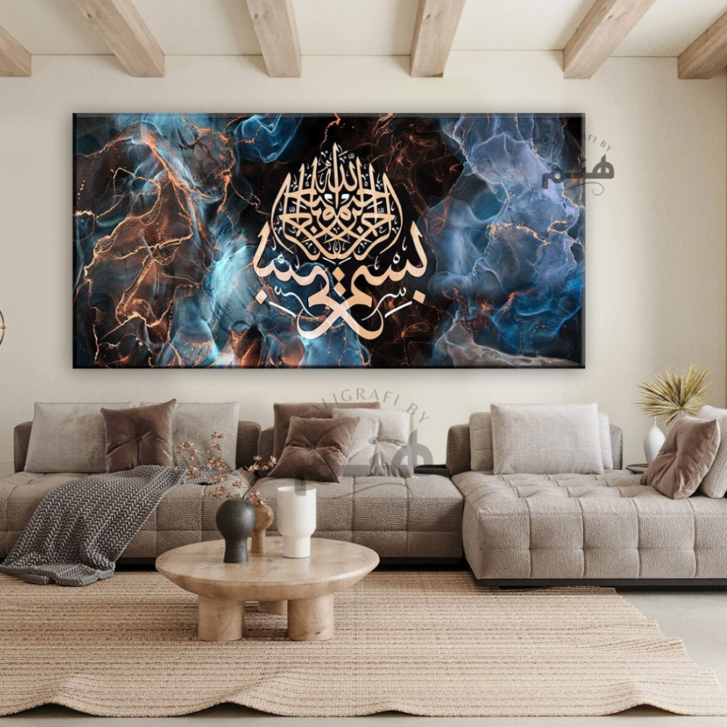 Lukisan Kaligrafi Bismillah Abstrak Dark / Lukisan Kaligrafi Landscape / Lukisan Tangan Asli
