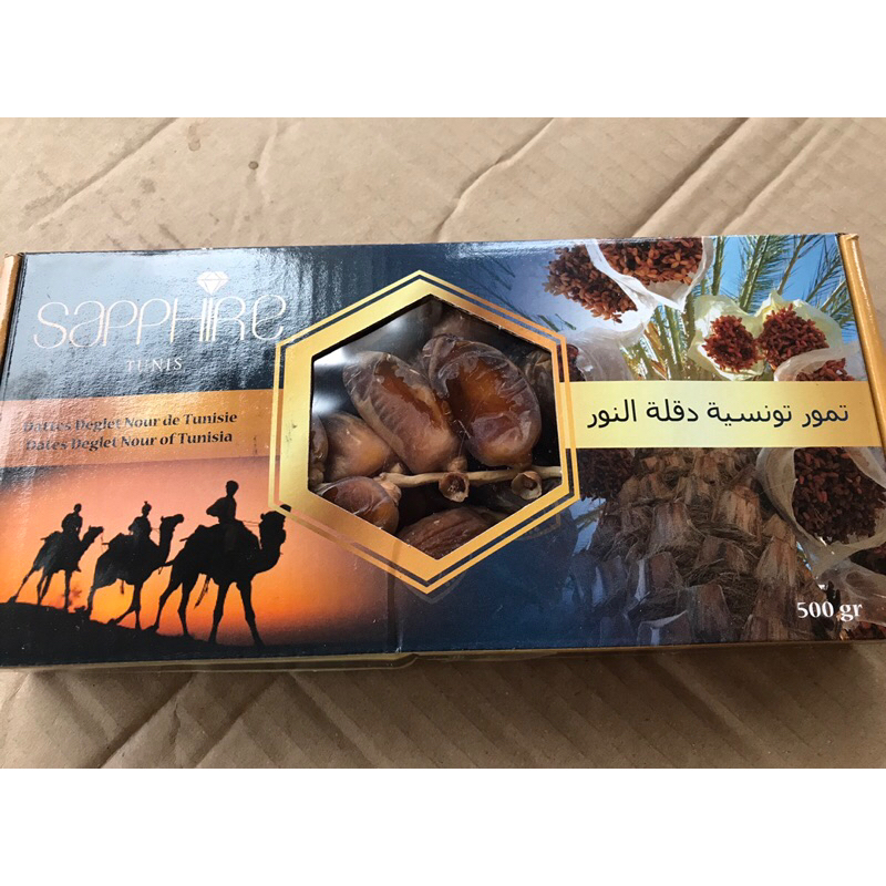 

KURMA PALM FRUIT/ KURMA TUNISIA