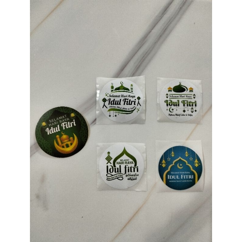 

Stiker Selamat Idul Fitri warna hijau sticker toples