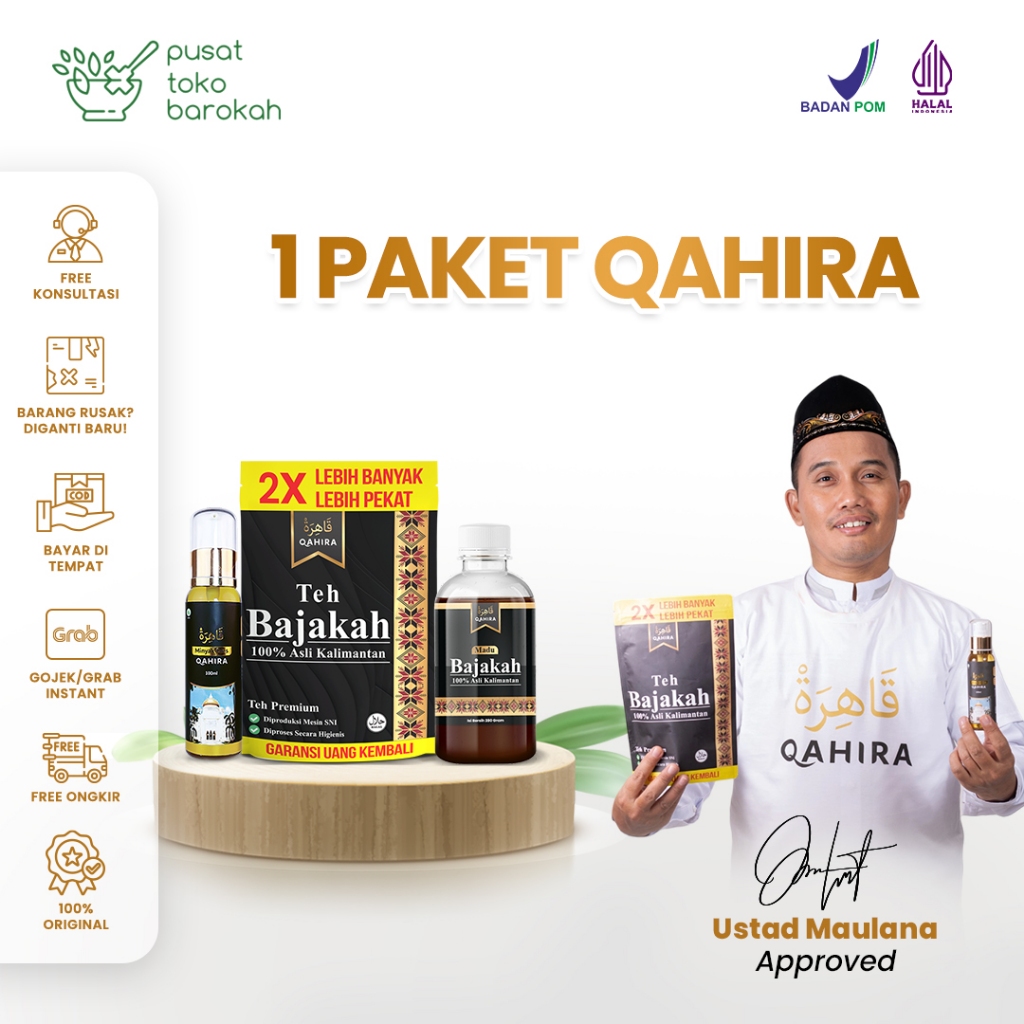 Qahira - Minyak Qahira 1 Botol | Minyak Oles Menyembuhkan Segala Penyakit Minya Herbal Bpom