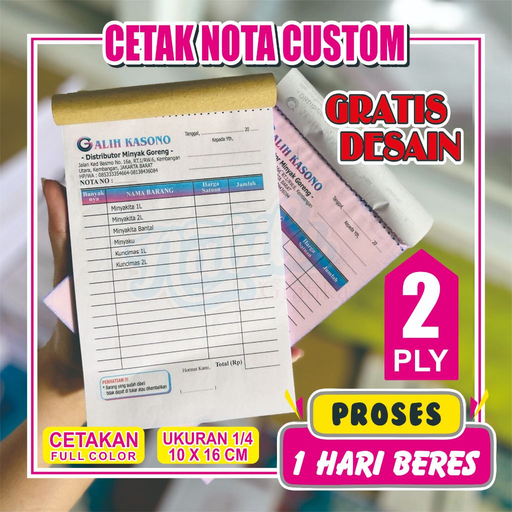 

cetak nota custom 2 ply ukuran 1/4 folio nama toko usaha sendiri nota 2 ply nabilagrafika
