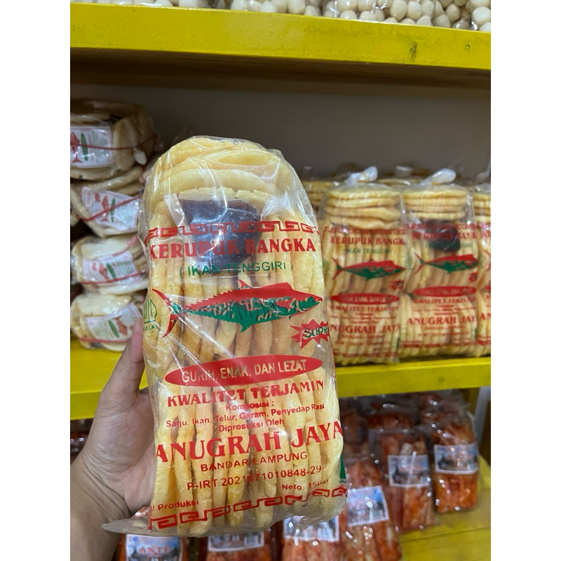

PROMO Kerupuk kemplang BANGKA gurih & renyah