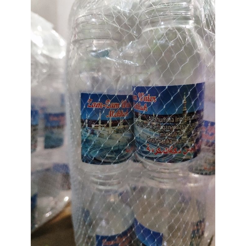 

Botol air zam-zam