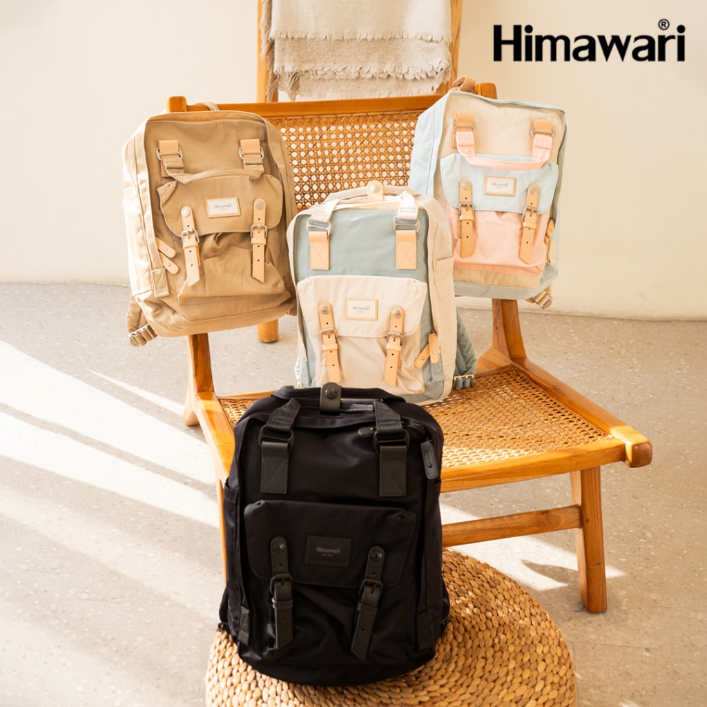 Himawari Laptop Backpack 14" - 188L
