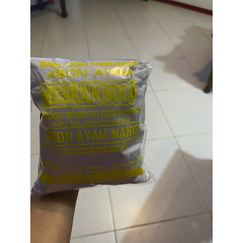 

Abon Ayam Mesran Solo