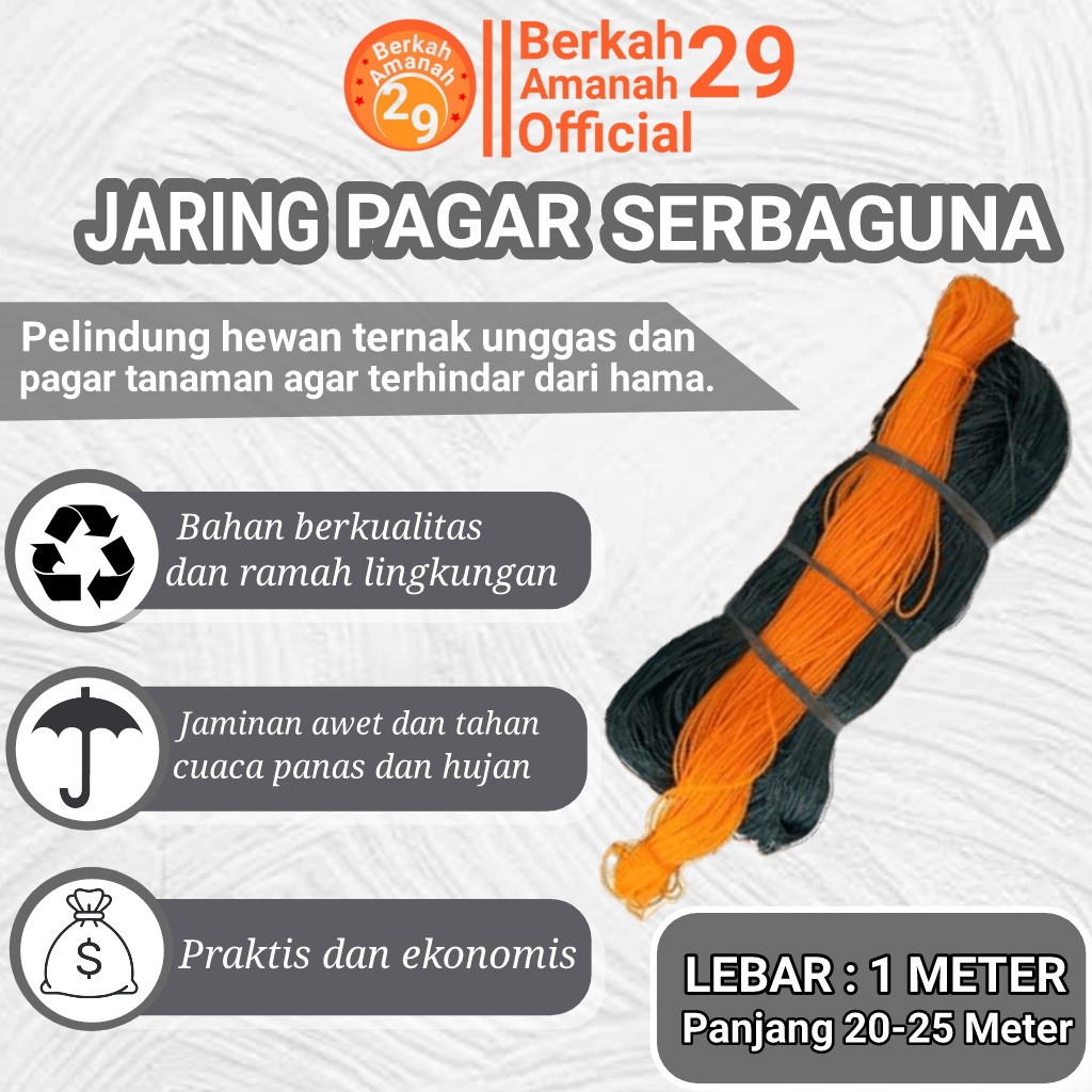 Jaring Pagar Ayam ( LEBAR 1 METER x 20-25 METER ) | Jaring  Ayam | Jaring Kandang | Jaring Kebun