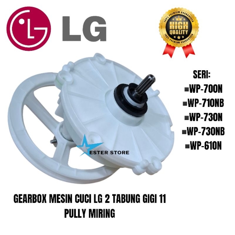 Gearbox Mesin cuci Lg wp-700N wp-710NB wp-730N wp-730NB wp-610N Wp-620N  pully miring mc 2 tabung