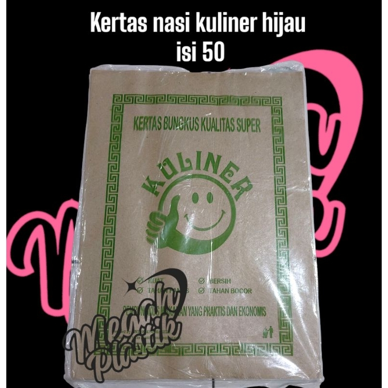 isi 50lembar Kuliner Hijau Kertas Pembungkus Nasi/Kertas Bungkus Nasi