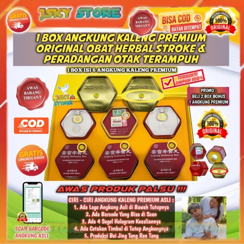 PAKET ANGKUNG KALENG PREMIUM ASLI 100% OBAT HERBAL STROKE , GANGGUAN OTAK & PENDARAHAN OTAK TERAMPUH