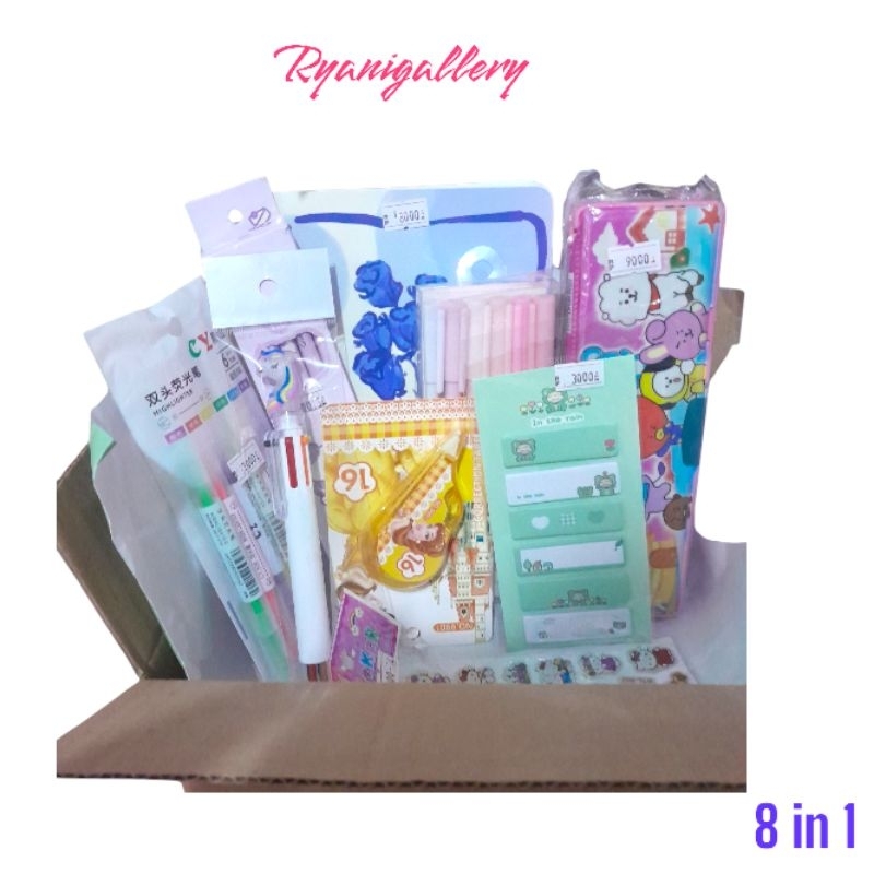 

(RG) 7in1 PAKET HEMAT ALAT TULIS SEKOLAH