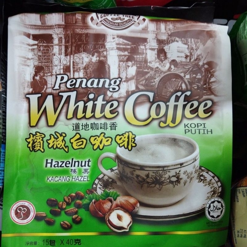 

Penang white coffee