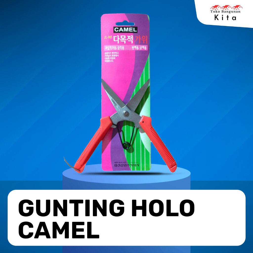 

Camel - Gunting holo / Seng / Baja ringan