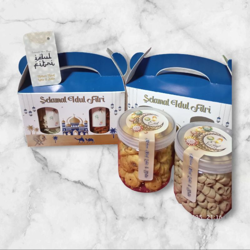 

HAMPERS LEBARAN SIMPLE