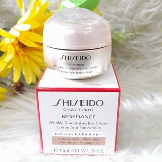 Shiseido Benefiance Wrinkle Smoothing Eye Cream 15ml (BPOM)
