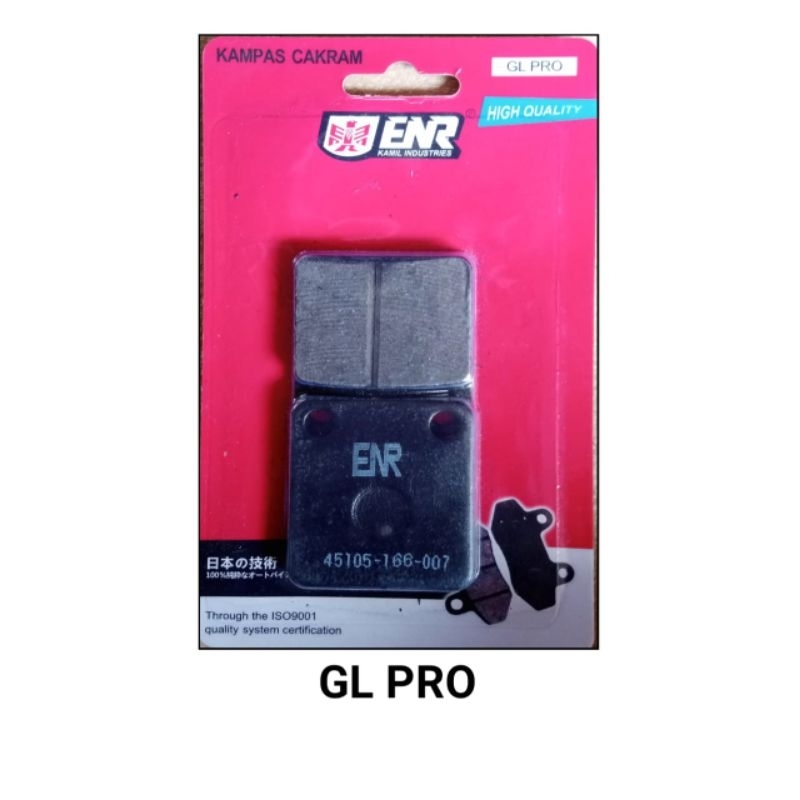 Kampas Rem Cakram motor GL PRO - Kampas Rem  motor Honda GL PRO  - Kampas rem GL PRO - Kampas Rem Ca
