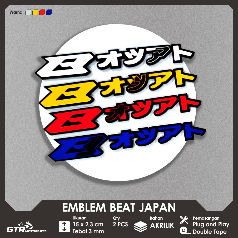 GTR Emblem Beat Japan 2 PCS Timbul 3D Logo Aksesoris Motor Beat Jepang