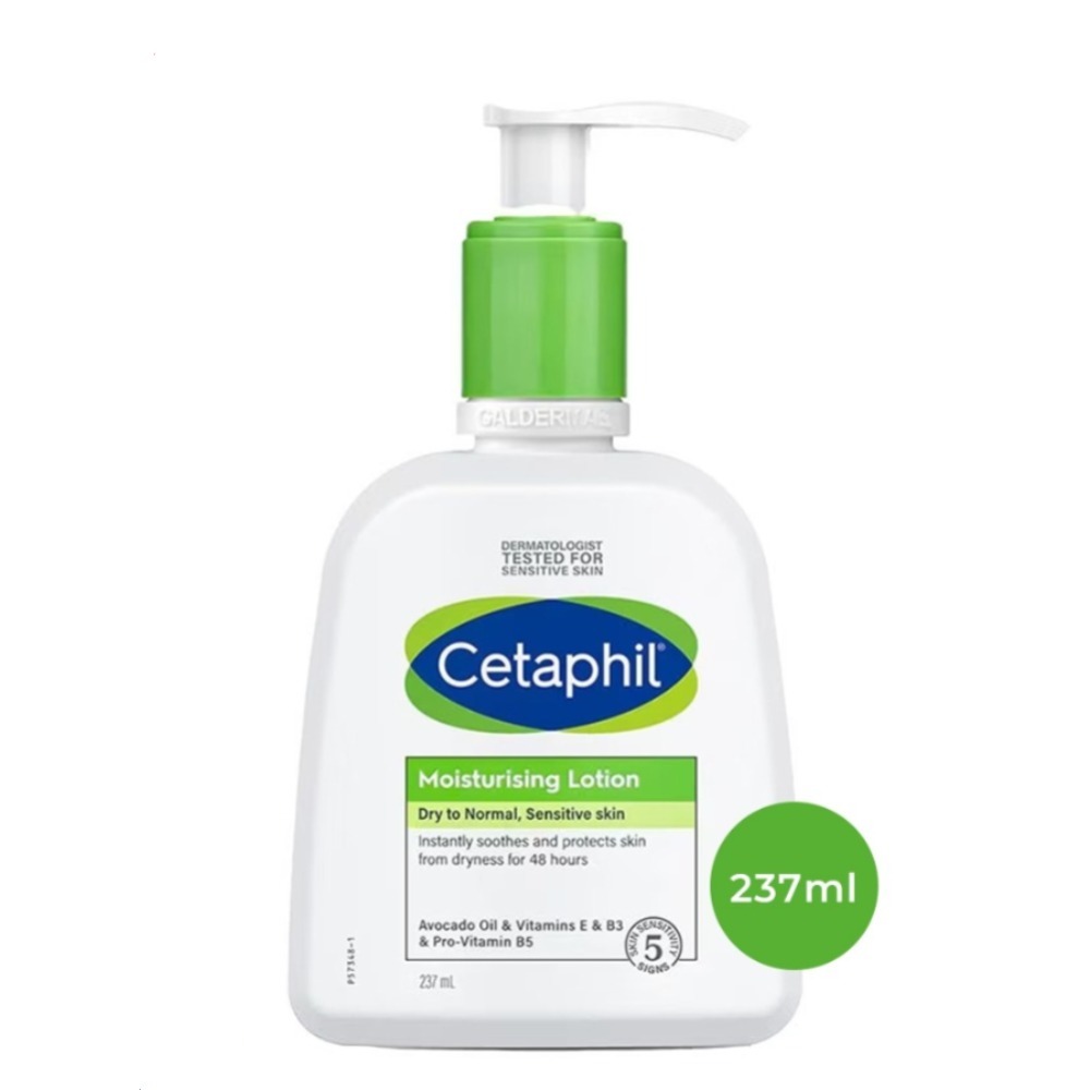 Cetaphil Moisturizing Lotion 237ml / Cetaphil Lotion Pelembab