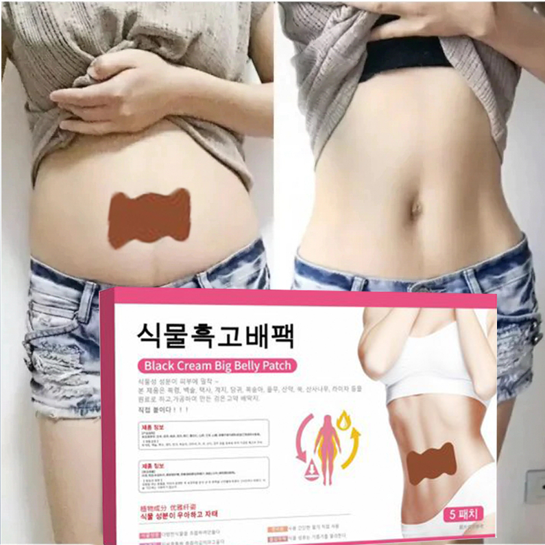 【5pcs】Patch pelangsing obat cina pelangsing pembakar lemak kuat patch pelangsing panas pusar cepat d