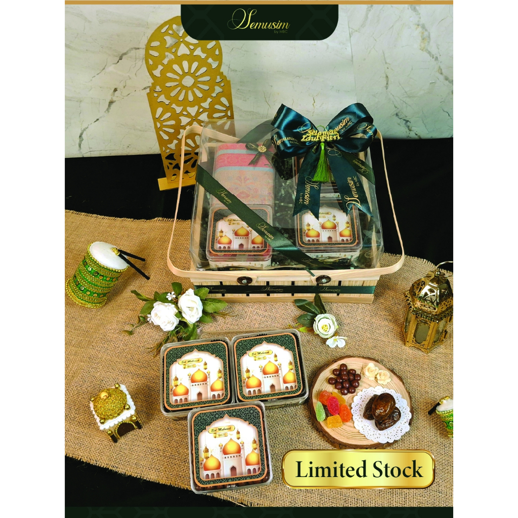 

Cookies Basket Hampers