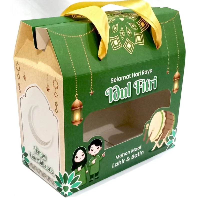 

3 Pcs Box Ribbon Dengan Tali Muat 2 Toples Tabung Dus Kuning Hijau Ukuran 18.5x9.2x13.2cm