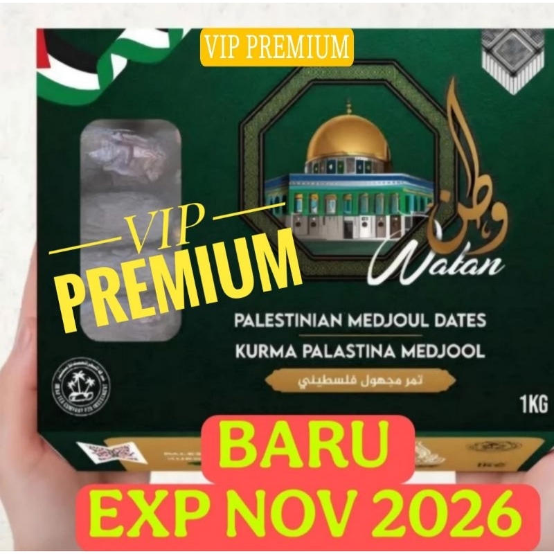 

Kurma Watan VIP Premium @ 1Kg , 100% Asli Palestina