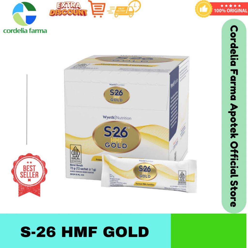 S-26 HMF Gold 1 gram (Human Milk Fortifier) BOX