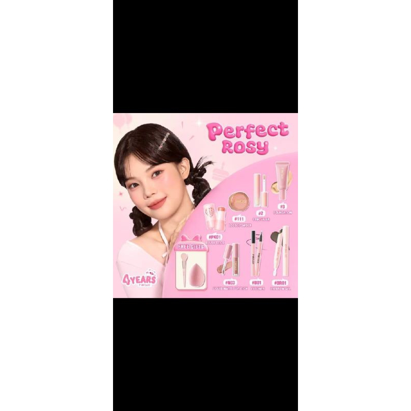 PINKFLASH mkeup set beauty