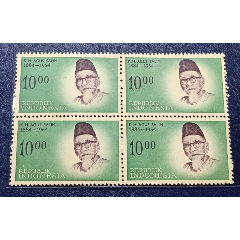 

Prangko Lawas RI Seri PAHLAWAN Blok 4 (4 keping) THN 1961