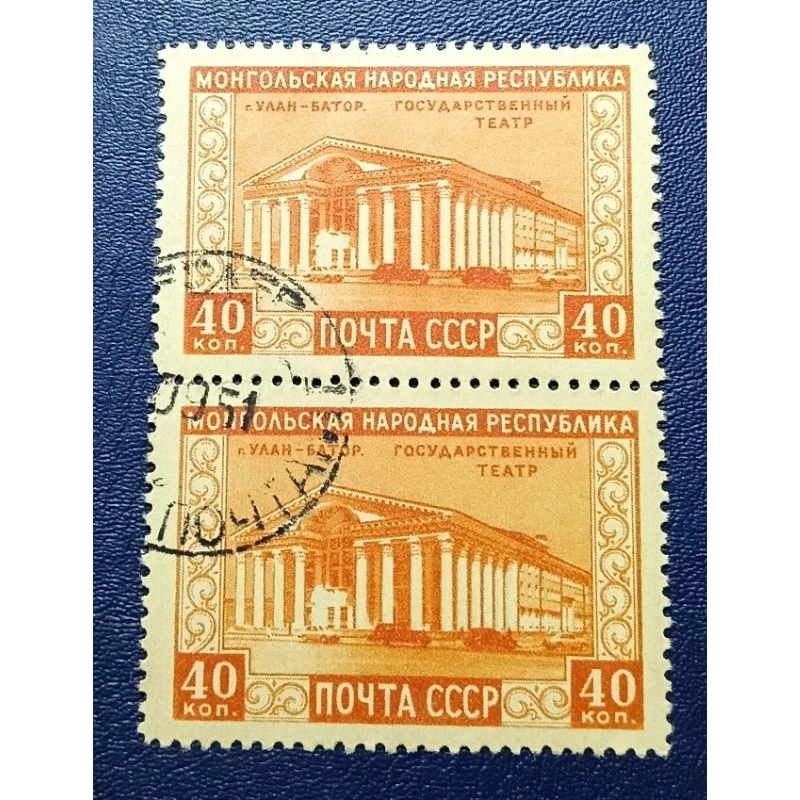 

Prangko Lawas LN CCCP Unisoviet 40 Kon Blok 2 (2keping) Seri Gedung