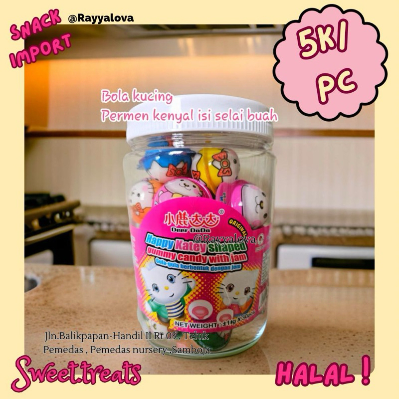

HELLO KITTY GUMMY CANDY WITH JAM