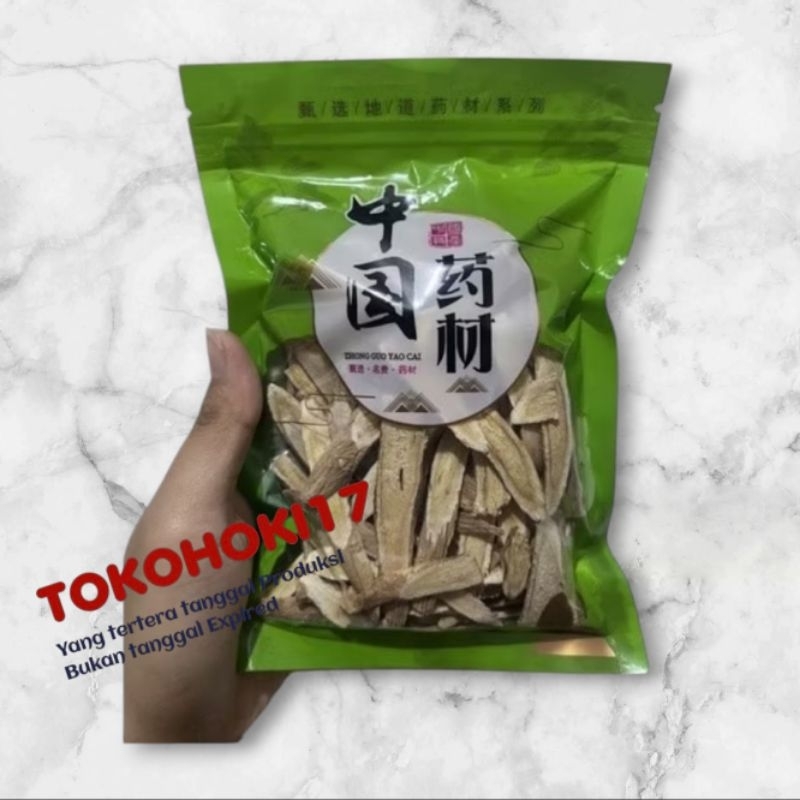 

Huang qi 黄芪 / akar astragalus 100gr 200gr