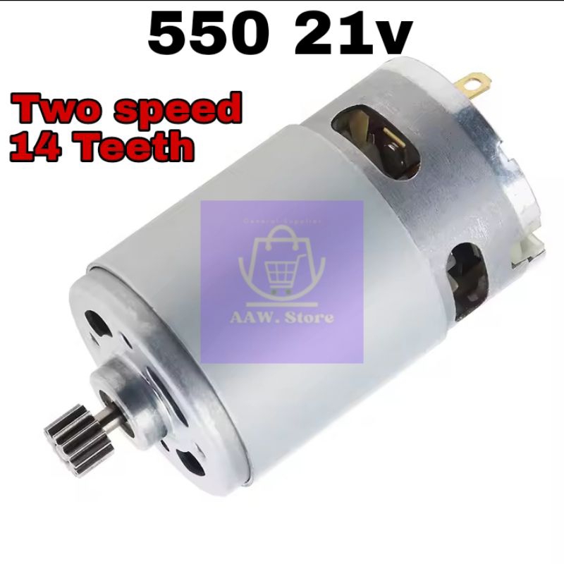 RS 550 Motor RS550 Dinamo DC  21v Gear 14 Teeth Mini Chain Saw Reciprocating Saw Rechargeable Hand S