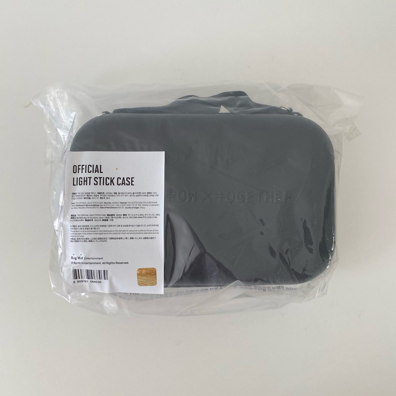 [READY] Official Lightstick Case TXT | Hardcase LS TXT | Hardcase Moabong