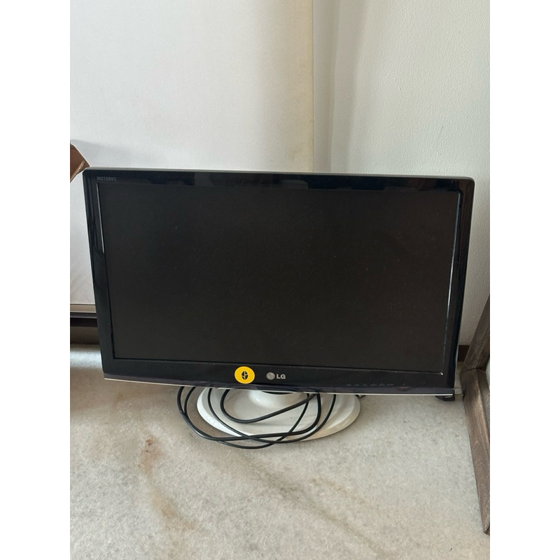 Monitor PC Merk LG