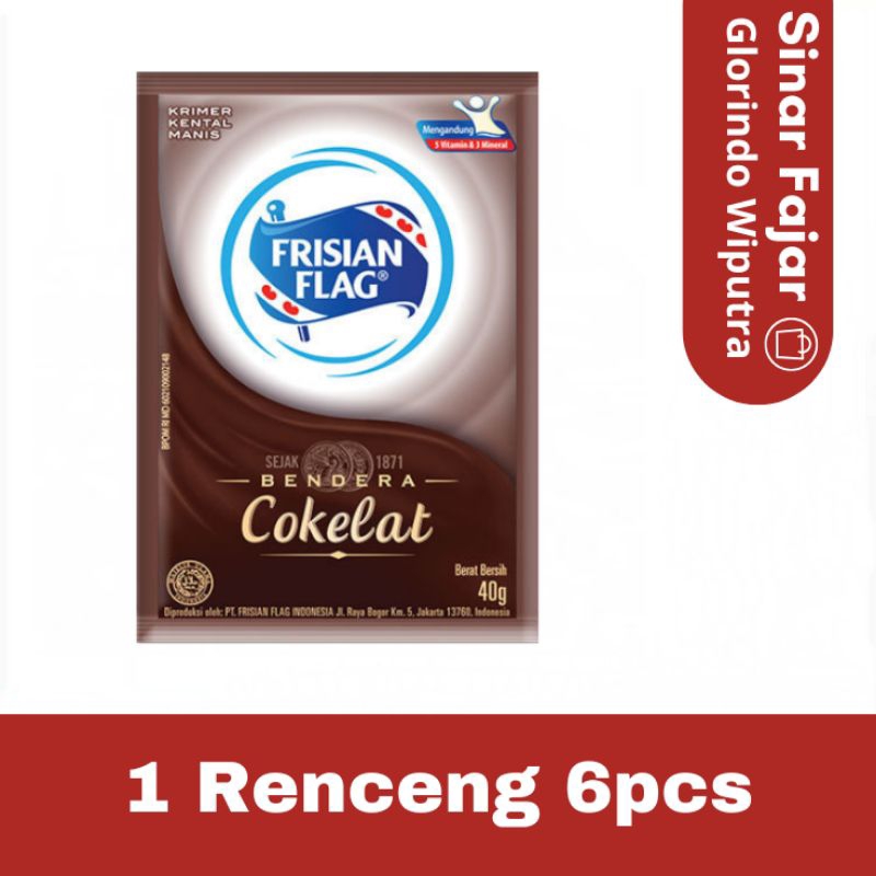 

SKM BENDERA COKELAT 38g | 1 Renceng