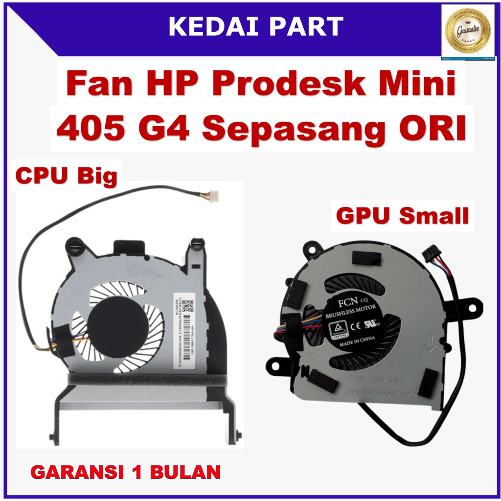 Kipas Fan HP Prodesk Mini 405-G4 705-G5 EliteDesk 800-G3 800-G4 800-G5 CPU Besar GPU Kecil ORI
