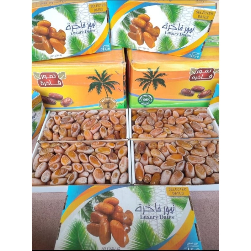 

Kurma Rutob Libya 1000g/1kg