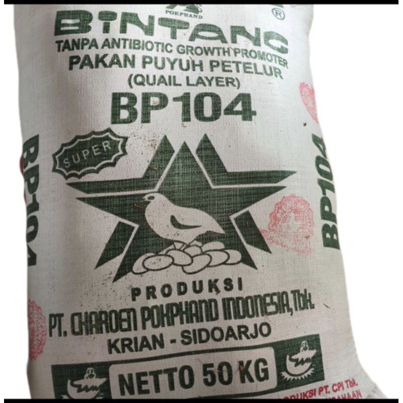 Bintang bp104 Pakan puyuh petelur quail layer 1 kg Pur puyuh