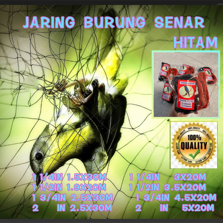 JARING BURUNG TRUCUKAN JARING BURUNG SAWAH SIAP PAKAI JARING BURUNG KUTILANG