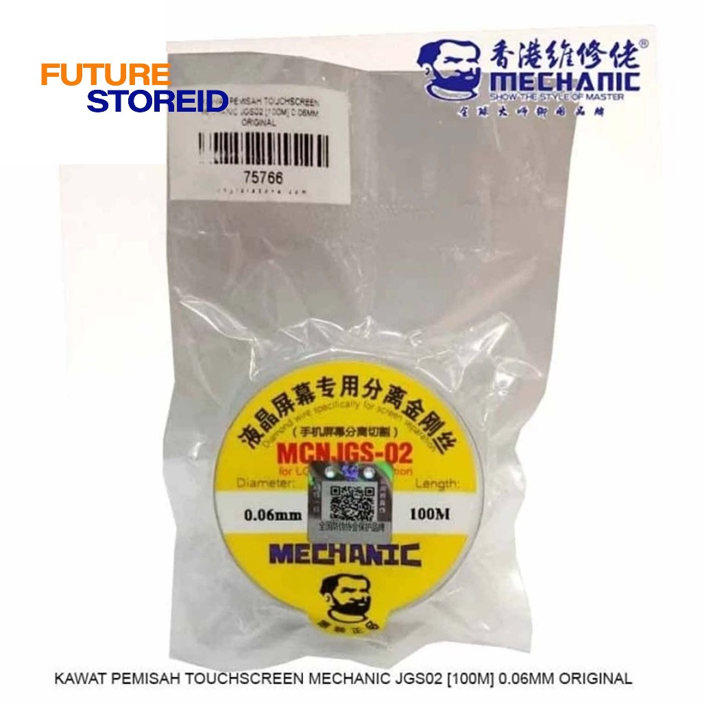 MECHANIC JGS02 KAWAT PEMISAH TOUCHSCREEN [100M] 0.06MM ORIGINAL