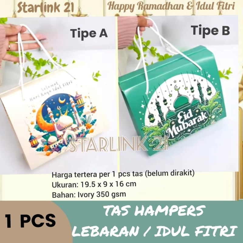 

TAS HAMPERS LEBARAN/ IDUL FITRI | Tas Toples Lebaran | Packaging Box Lebaran
