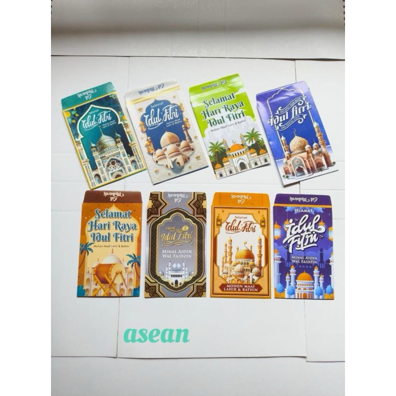 

AMPLOP LEBARAN/ANGPAO LEBARAN MOTIF MESJID UKURAN MEDIUM ISI 100 LEMBAR