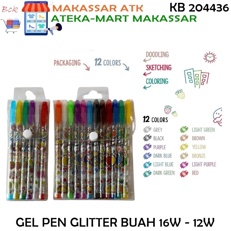 

[1SET] SQUEEZY GLITTER PEN/PULPEN GLITTER GLP-SQ01 BUAH